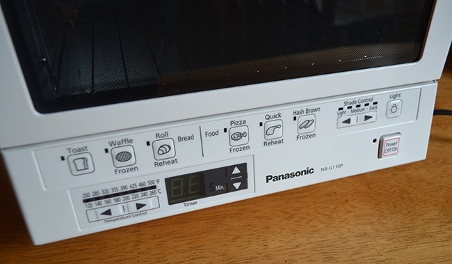 https://www.mommyenterprises.com/moms-blog/wp-content/uploads/2015/11/Panasonic-FlashXpress-Toaster-Oven-cooking-modes.jpg